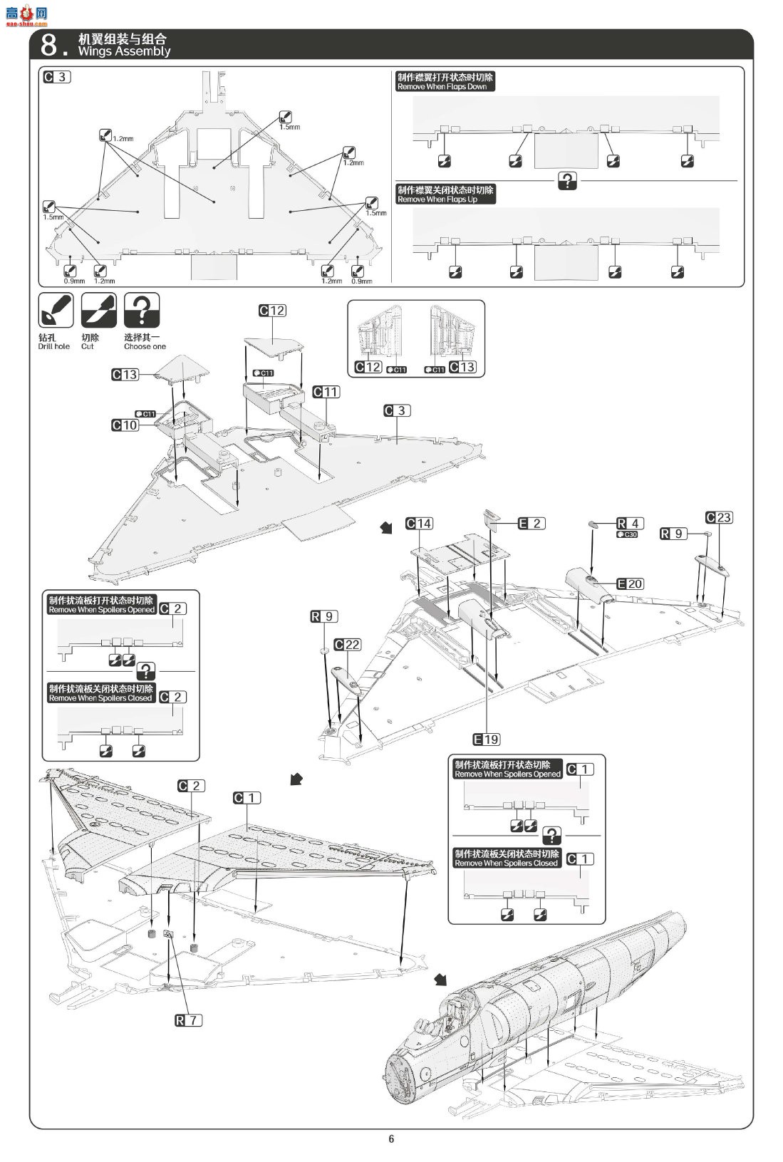 ħ������ ս���� 5005 A-4M ��ӥ�����֡�