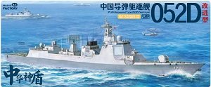 ħ������ ���� 1012 �й������ž�����052D�����𽢣���4����