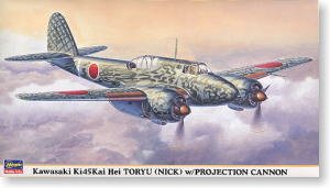 ���ȴ� ս���� 00356 ����Ki-45˫��ս����������ͻ��װ����