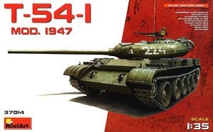 MiniArt ̹ 37014 T-54-1 ̹