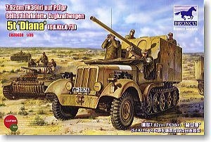   CB35038 ¾7.62cm FK36(r)찲ȡSd.Kfz.6/3) 5ְĴ̹...