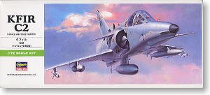 ȴ ս 00237 01237 B7 Kfir C2