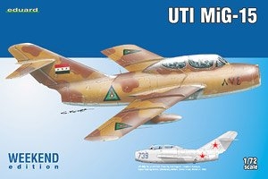 ţħ ս 7433 MiG-15 ˫ ĩ