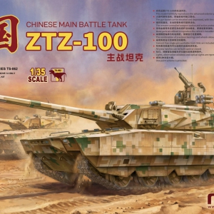 ��MENG��Ʒ��TS-062 1/35 �й�ZTZ-100��ս̹��