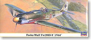 ���ȴ� ս���� 00722 �����ֶ��� Fw190D-9 JV44