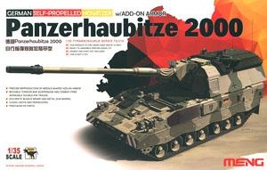 MENG ս TS-019 ¹Panzerhaubitze 2000ڸװ