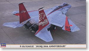 ���ȴ� ս���� 00388 F-15Jӥ201SQ 20����Ϳװ��