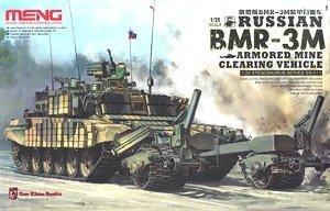 MENG ս SS-011 ˹ BMR-3M װɨ׳