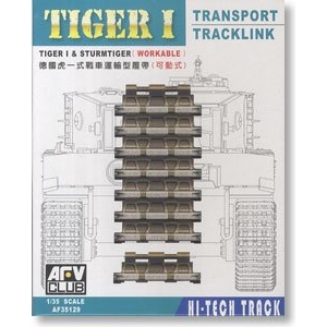 AFVսӥ AF35129 Tiger IģʽĿɶĴ