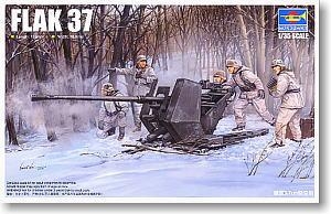 С  02310 ¹3.7cm
