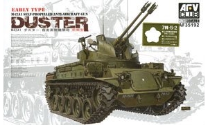 AFVսӥ AF35192 M42A1 sterԶ