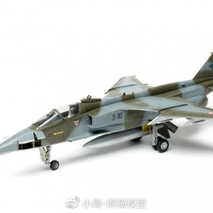 СӥģƷ Kitty Hawk 1/48 SEPECAT Jaguar