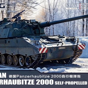 MENGƷ72-008  ¹Panzerhaubitze 2000