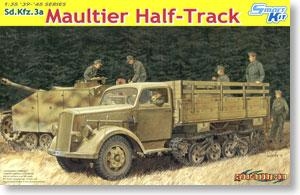 威龙 半履带 6761 德国半履带卡车maultier
