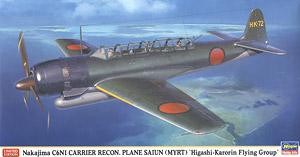 ���ȴ� ս���� 07402 �е�C6N1 �������� ���ơ��������նӡ�