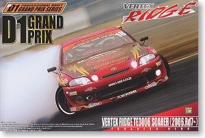 ൺ D1 12 037874 VERTEX RIDGE TE3006 Soarer 20067-