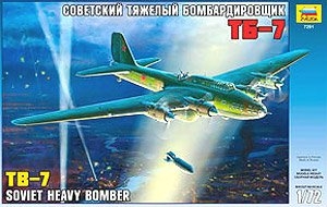  7291 ͺըTB-7