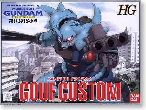  HG ߴ 08С 0061218 MS-07B3ϻ