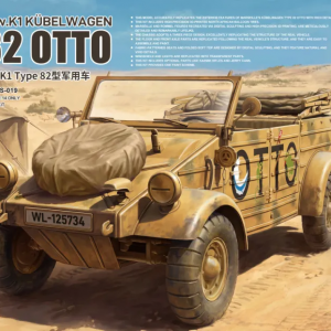 ��MENG��Ʒ��VS-019 1/35 OTTO�������ȵ�Pkw.K1 Type 82�;��ó�