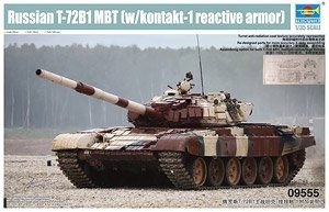 С ̹ 09555 ˹T-72B1ս̹(ҽӴ-1װ)