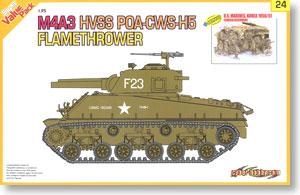  ̹ 9124 M4A3 HVSS POA-CWS-H5+½սӺ1950/51