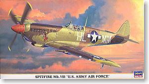 ���ȴ� ս���� 09457 ��� Mk.VIII ����½�����ն�