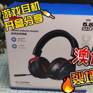 ļʨPS5Ϸ5.8GͷʽԵ羺