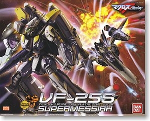  ʱҪ  584700 VF-25S