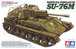 ﹬ ս 35348 SU-76Mл