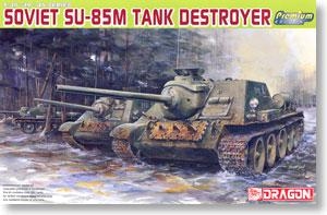   6415 SU-85Mл