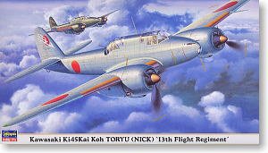 ���ȴ� ս���� 00810 2�͸���ս���������ű��͵�13�ж�