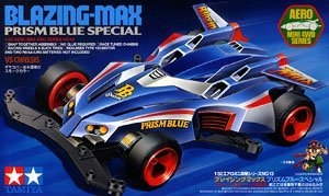 ﹬  19613 Max Prism Blue Special(VS)
