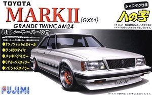 ��ʿ�� �ܳ� ID92 037646 GX61 MarkII Twincam 24