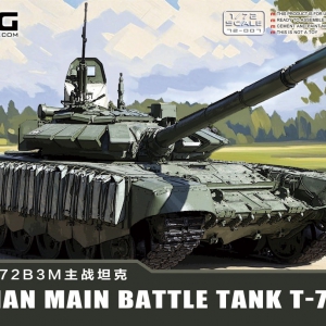 MENGƷ&#8203;&#8203;72-007  ˹T-72B3Mս̹