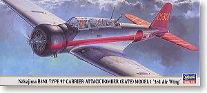 ���ȴ� ս���� 00378 �е�B5N1 ����ʽһ�Ž��ع�������3����ս��