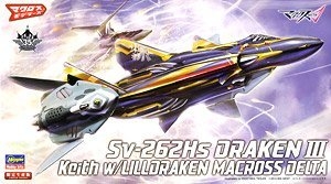 ȴ ʱҪ ս 65837 SV-262Hs Draken III˼ɡDraken`ʱզ`