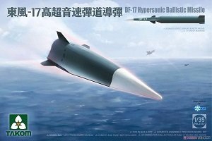 ����TAKOM ���� 2153 �й������ž�DF-17�߳����ٵ�������