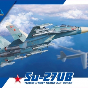 ⡿ʮL4827 SU-27UBͼ߻