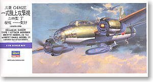 ���ȴ� ��ը�� 00550 E20 ����G4M2E����½�ع�����24�Ͷ�ӣ11��