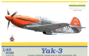 ţħ ս 8456 Yak-3