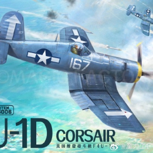 ��ħ��������Ʒ����������ս����F4U-1D(Item No.5006)
