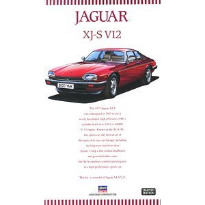 ȴ ܳ 20321 ݱ XJ-S V12