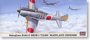 ���ȴ� ս���� 00610 �е�44�� ��ʽ����ս���� ��ظII�͡��������ء�