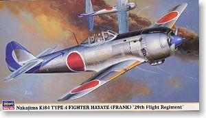 ���ȴ� ս���� 09476 �е�84����ʽս���� ���硰��29����ս�ӡ�