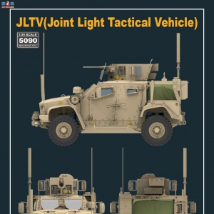 【麦田新品】美利坚新铁骑:RM-5090 JLTV(Joint Light Tactical Vehicle)