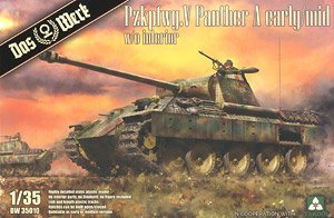 DAS WERK ̹ DW35010 ¹ PanzerV Panther Ausf. ͣκ Zimmerit-