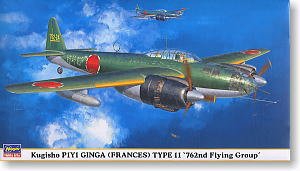 ���ȴ� ��ը�� 00797 ����11�� ��762 ���ձ���