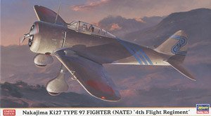 ���ȴ� ս���� 07451 �е�27�ž���ʽս��������4����ս�ӡ�