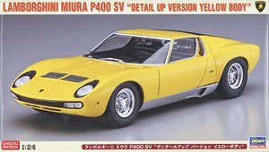 ȴ ܳ 20511  Miura P400 SV `Detail Up Version Yellow Body`