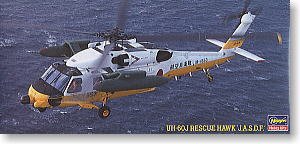 ȴ ֱ DT122 UH-60J Ԯӥ JASDF